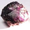 Alexandrite Chrysobéryl brut 5,9 GR Ultra Rare Collection Piece de musée ref 4381