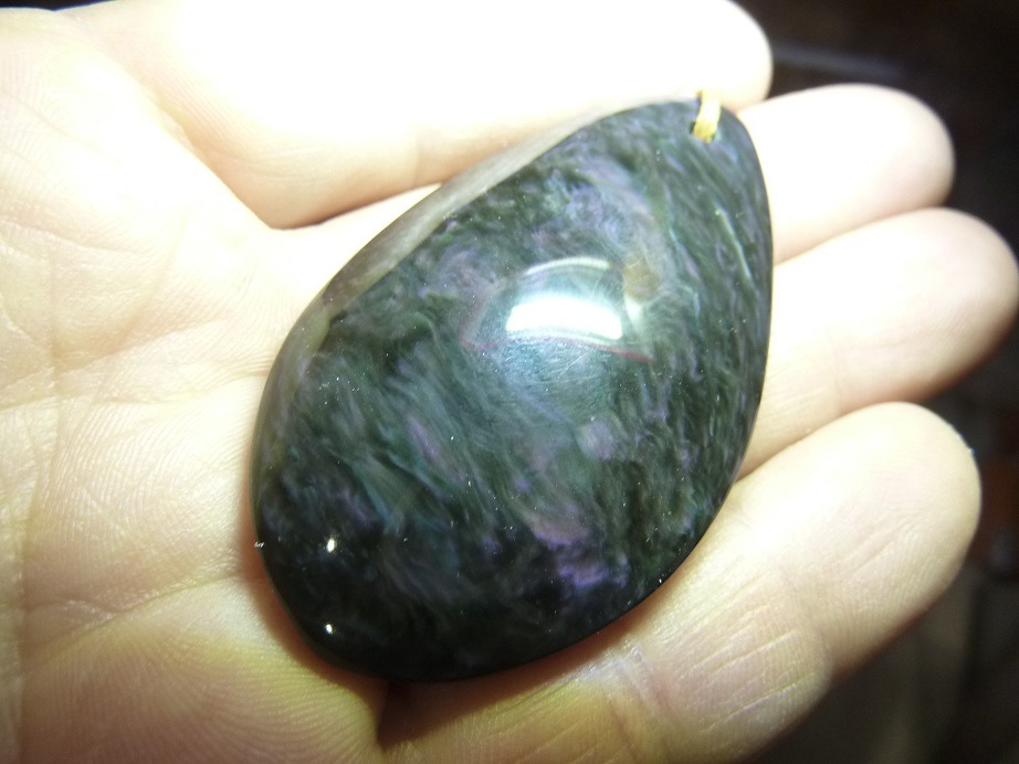 Obsidienne Mentogochol