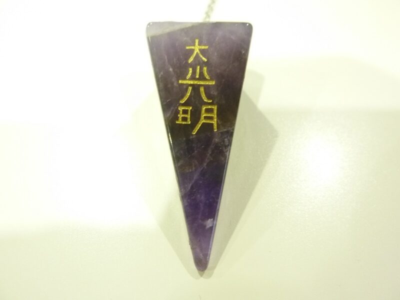 Pendule Symboles Reiki Améthyste