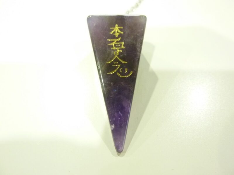 Pendule Symboles Reiki Améthyste