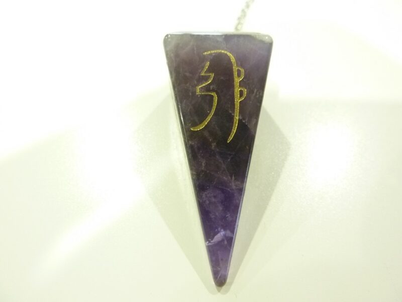 Pendule Symboles Reiki Améthyste