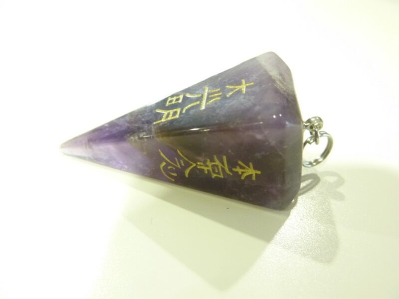 Pendentif Symboles Reiki Améthyste