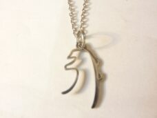 Collier pendentif Sei He Ki symbole Reiki